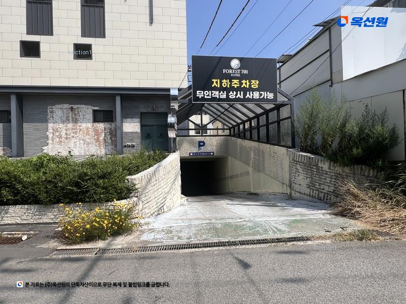 2024타경109520 경상남도 창원시 의창구 북면 신촌리 404-2 숙박시설 경매 이미지