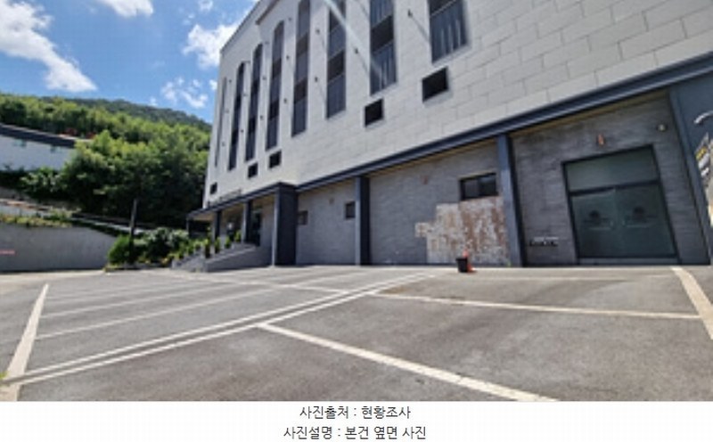 2024타경109520 경상남도 창원시 의창구 북면 신촌리 404-2 숙박시설 경매 이미지