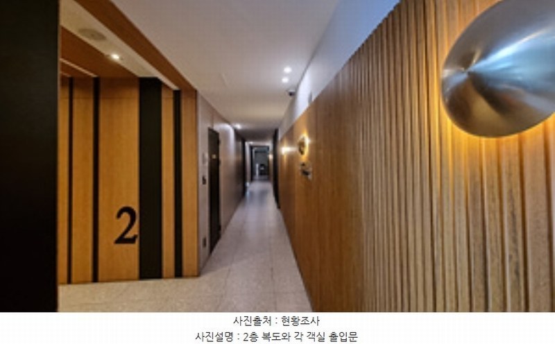 2024타경109520 경상남도 창원시 의창구 북면 신촌리 404-2 숙박시설 경매 이미지