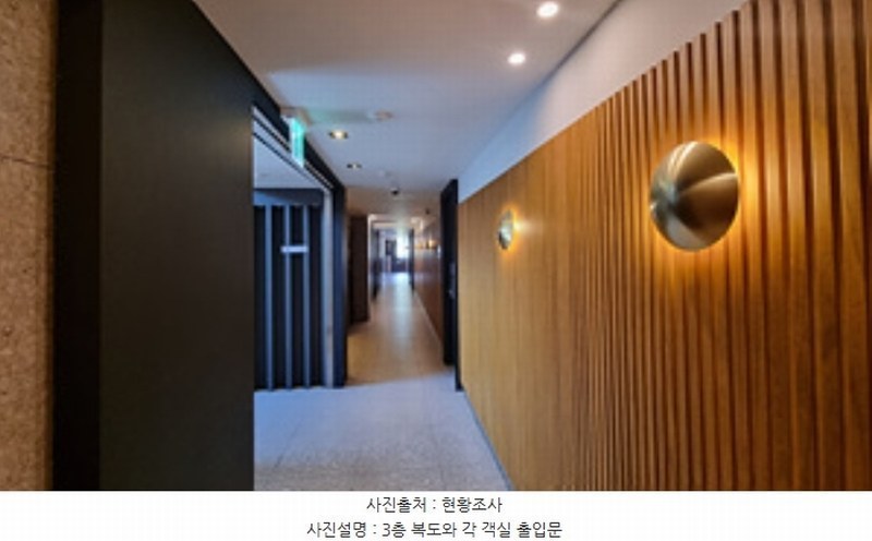2024타경109520 경상남도 창원시 의창구 북면 신촌리 404-2 숙박시설 경매 이미지