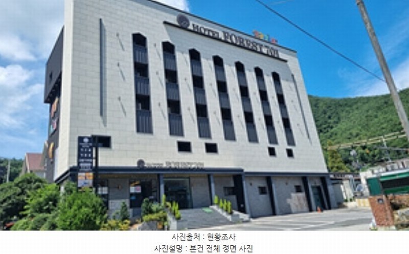 2024타경109520 경상남도 창원시 의창구 북면 신촌리 404-2 숙박시설 경매 이미지