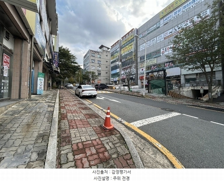 2024타경113338 경상남도 김해시 반룡로 87-12, 갑오마을부영그린타운2차 1005동 9층 902호 아파트[공급30평형] 경매 이미지
