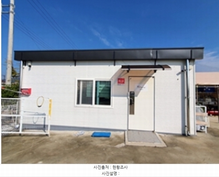 2024타경113420 경상남도 김해시 어방동 1200-29 근린시설 경매 이미지