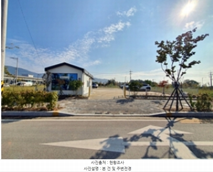 2024타경113420 경상남도 김해시 어방동 1200-29 근린시설 경매 이미지