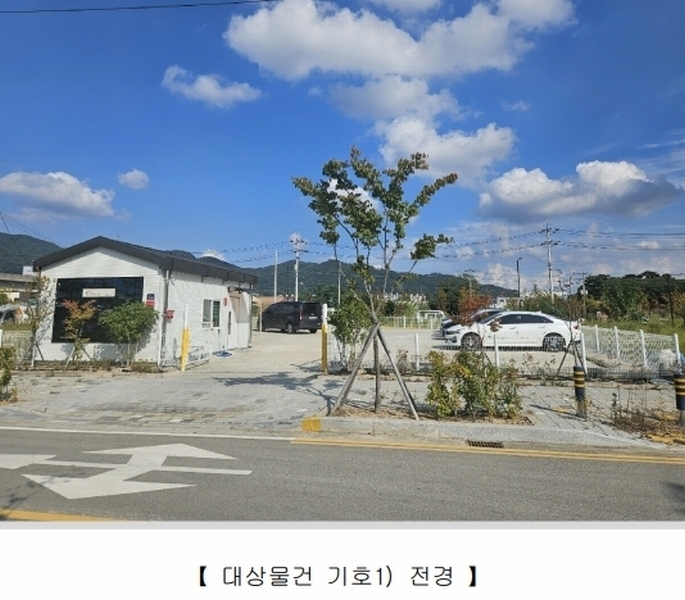 2024타경113420 경상남도 김해시 어방동 1200-29 근린시설 경매 이미지