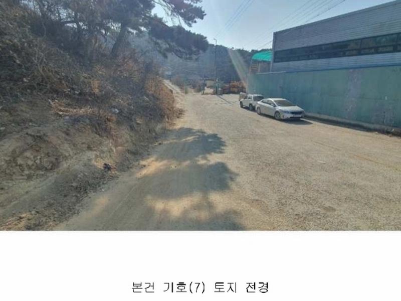 2024타경115983 경상남도 김해시 한림면 금곡리 878 농가관련시설 경매 이미지