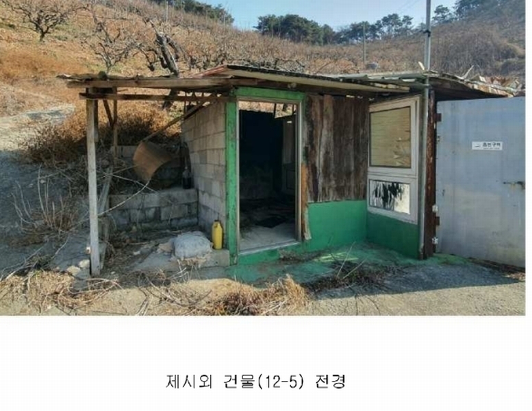 2024타경115983 경상남도 김해시 한림면 금곡리 878 농가관련시설 경매 이미지