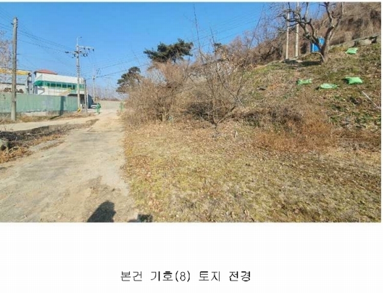 2024타경115983 경상남도 김해시 한림면 금곡리 878 농가관련시설 경매 이미지