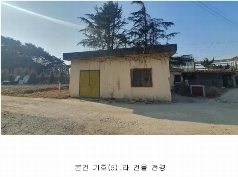 2024타경115983 경상남도 김해시 한림면 금곡리 878 농가관련시설 경매 이미지