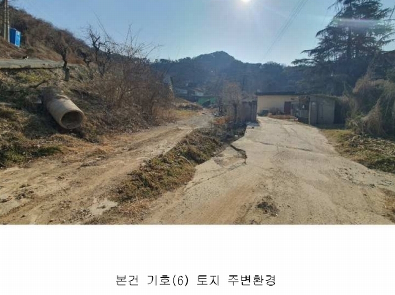 2024타경115983 경상남도 김해시 한림면 금곡리 878 농가관련시설 경매 이미지