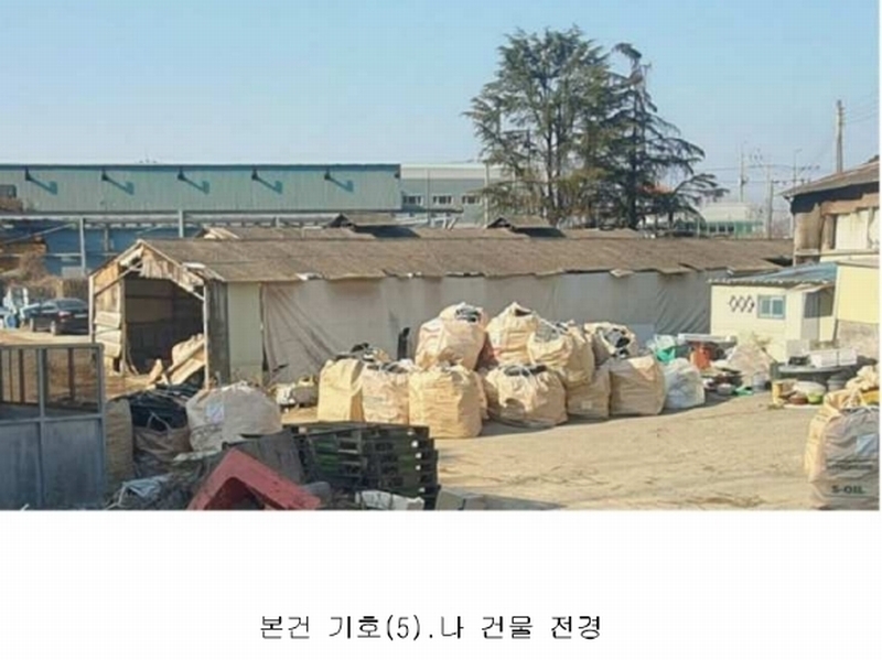 2024타경115983 경상남도 김해시 한림면 금곡리 878 농가관련시설 경매 이미지