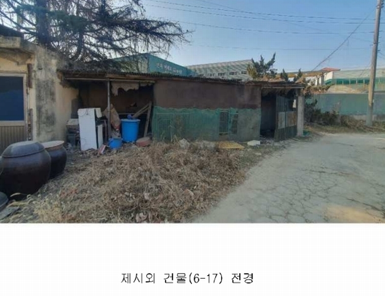2024타경115983 경상남도 김해시 한림면 금곡리 878 농가관련시설 경매 이미지