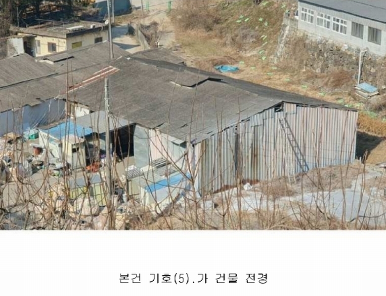 2024타경115983 경상남도 김해시 한림면 금곡리 878 농가관련시설 경매 이미지