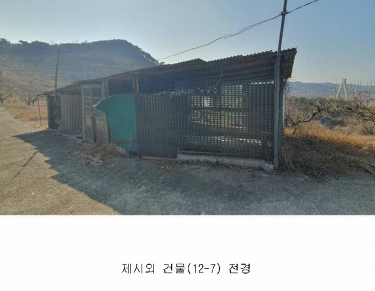 2024타경115983 경상남도 김해시 한림면 금곡리 878 농가관련시설 경매 이미지