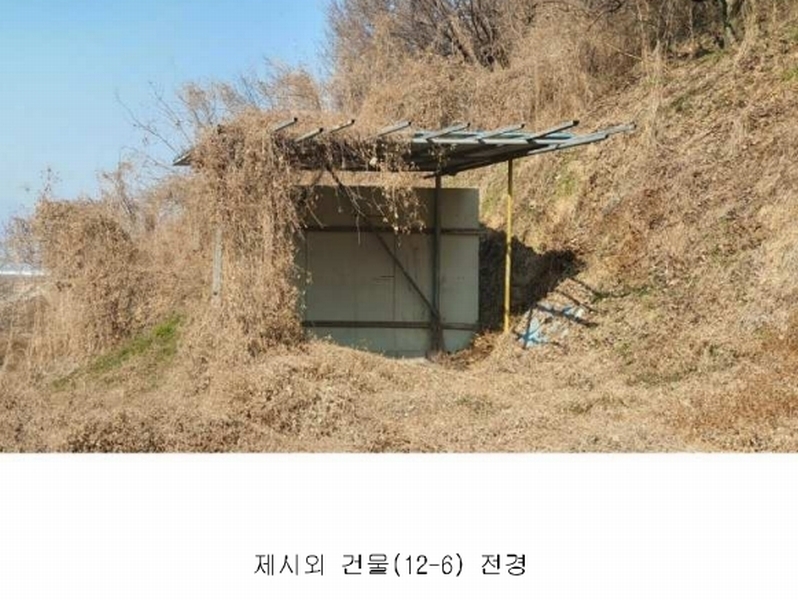 2024타경115983 경상남도 김해시 한림면 금곡리 878 농가관련시설 경매 이미지