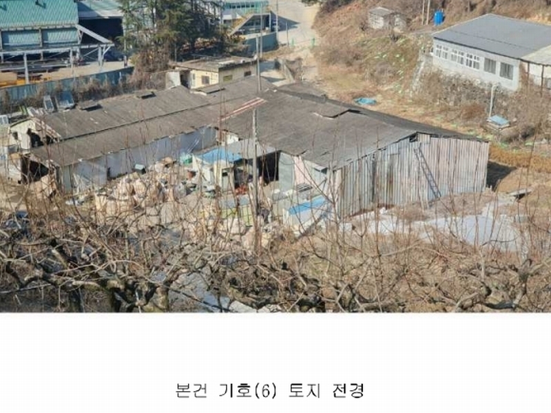 2024타경115983 경상남도 김해시 한림면 금곡리 878 농가관련시설 경매 이미지