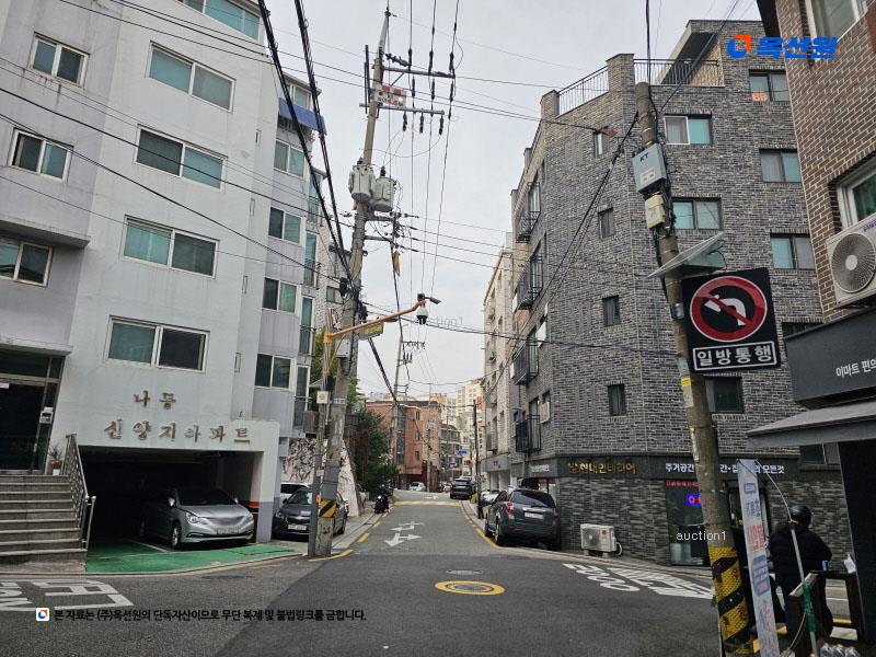 2025타경9198 서울특별시 구로구 개봉로17바길 57, 다솜그랑빌 3층 304호 다세대(빌라) 경매 이미지