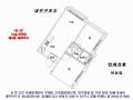 2025타경9198 서울특별시 구로구 개봉로17바길 57, 다솜그랑빌 3층 304호 다세대(빌라) 경매 이미지