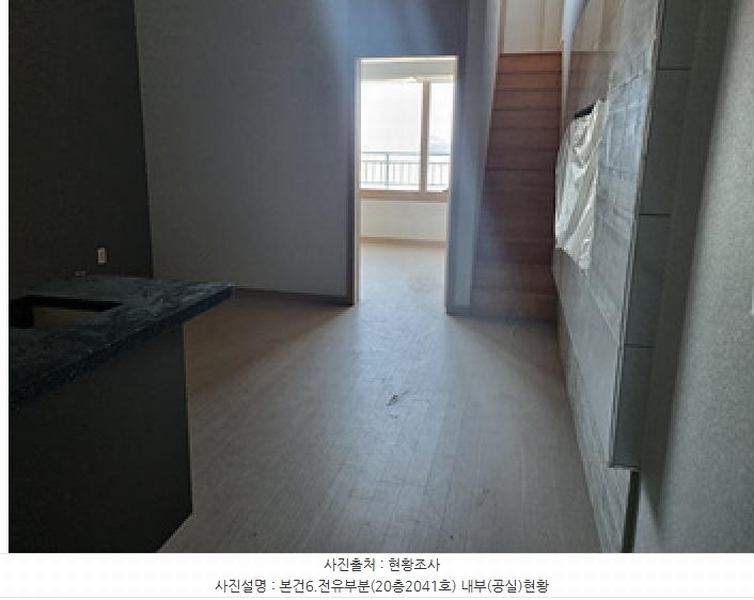 2025타경343 경상남도 창원시 진해구 신항2로 114, 다인로얄팰리스부산신항2차 20층 2041호 오피스텔[계약26평형] 경매 이미지