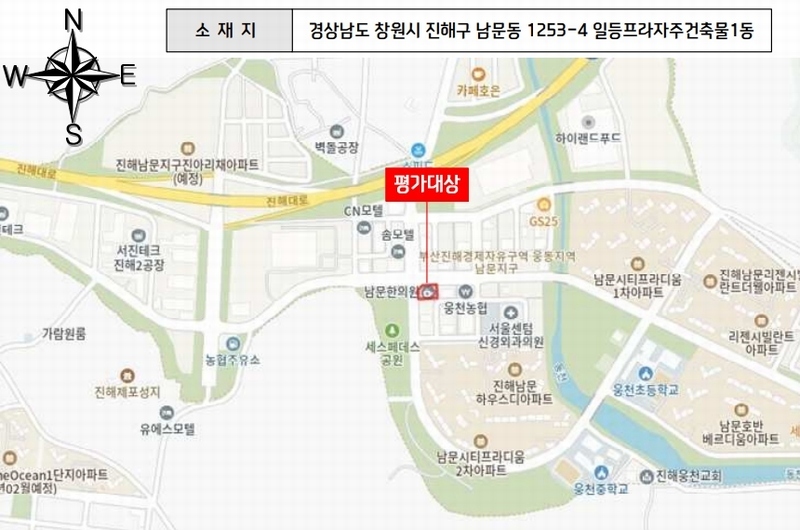 2025타경10757 경상남도 창원시 진해구 남영로 48, 일등프라자주건축물 1동 1층 107호 근린상가 경매 이미지