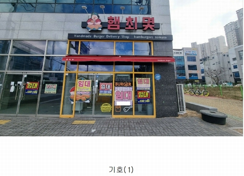 2025타경10757 경상남도 창원시 진해구 남영로 48, 일등프라자주건축물 1동 1층 107호 근린상가 경매 이미지