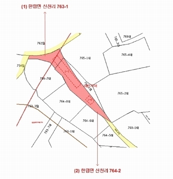 2025타경11231 경상남도 김해시 한림면 신천리 763-1 농지 경매 이미지
