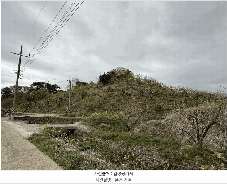2025타경11258 경상남도 창원시 의창구 동읍 금산리 65 임야 경매 이미지