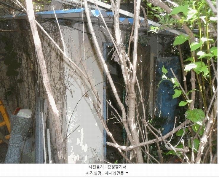 2025타경11329 경상남도 창원시 진해구 경화동 1157-42 주택 경매 이미지
