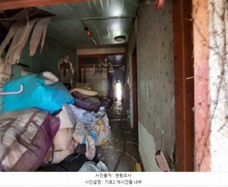 2025타경11329 경상남도 창원시 진해구 경화동 1157-42 주택 경매 이미지