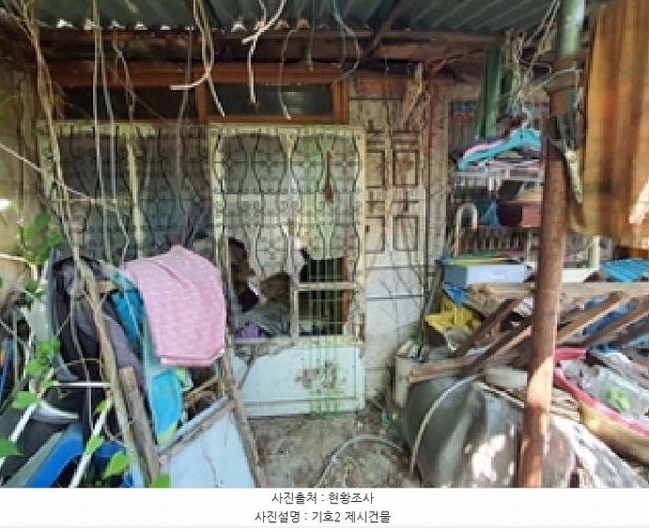 2025타경11329 경상남도 창원시 진해구 경화동 1157-42 주택 경매 이미지