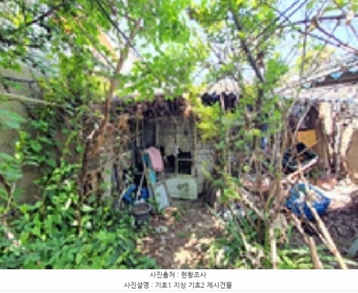 2025타경11329 경상남도 창원시 진해구 경화동 1157-42 주택 경매 이미지