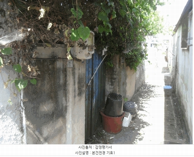 2025타경11329 경상남도 창원시 진해구 경화동 1157-42 주택 경매 이미지