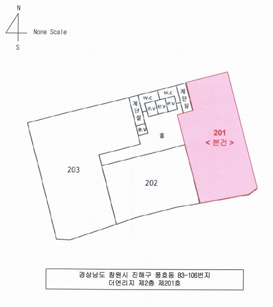 2025타경11340 경상남도 창원시 진해구 진해대로1026번길 4, 더연리지 2층 201호 근린상가 경매 이미지