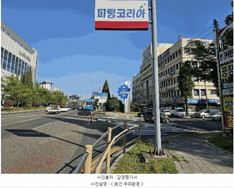 2025타경11356 경상남도 창원시 의창구 창원대로 400, 창원기계공구상가 2층 229호 근린상가 경매 이미지