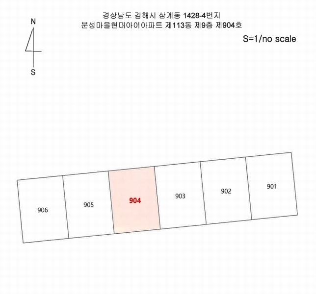 2025타경11393 경상남도 김해시 삼계로 232, 분성마을현대아이아파트 113동 9층 904호 아파트[공급30평형] 경매 이미지