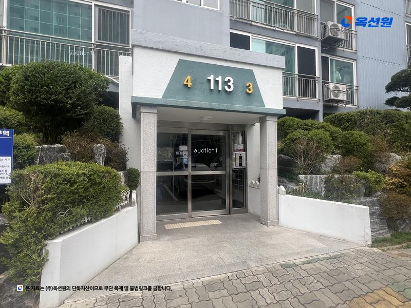 2025타경11393 경상남도 김해시 삼계로 232, 분성마을현대아이아파트 113동 9층 904호 아파트[공급30평형] 경매 이미지