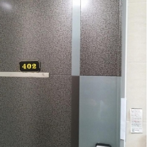 2025타경9260 서울특별시 구로구 남부순환로105나길 19, 아덴하임 4층 402호 다세대(빌라)[공급14평형] 경매 이미지