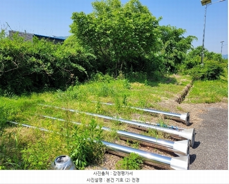 2024타경2513 경상남도 김해시 진영읍 방동리 25-3 공장 경매 이미지