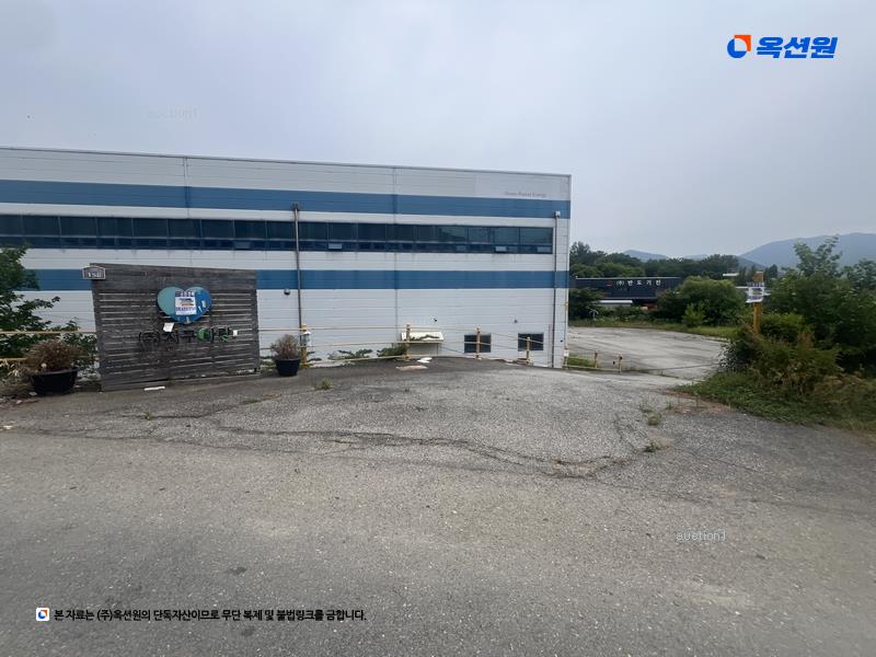 2024타경2513 경상남도 김해시 진영읍 방동리 25-3 공장 경매 이미지