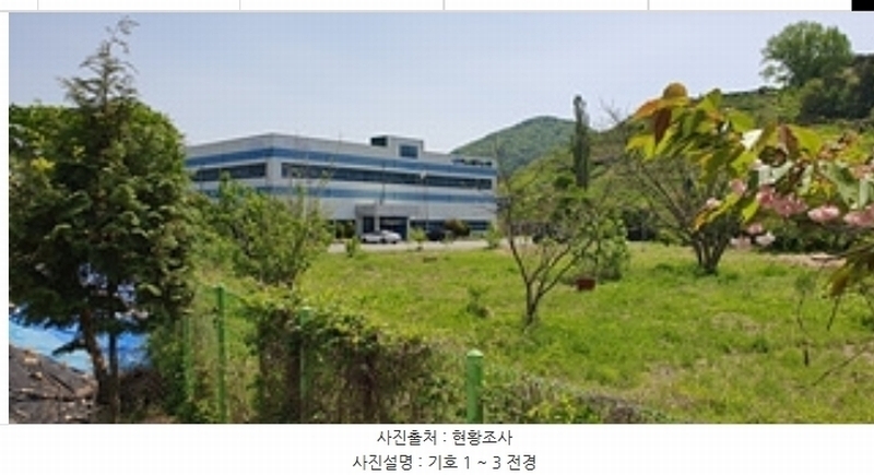 2024타경2513 경상남도 김해시 진영읍 방동리 25-3 공장 경매 이미지