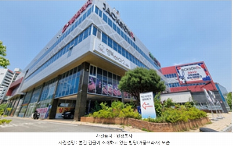 2024타경3172 경상남도 창원시 의창구 북면 신촌본포로 5-16, 거풍프라자 1층 126호 근린상가 경매 이미지