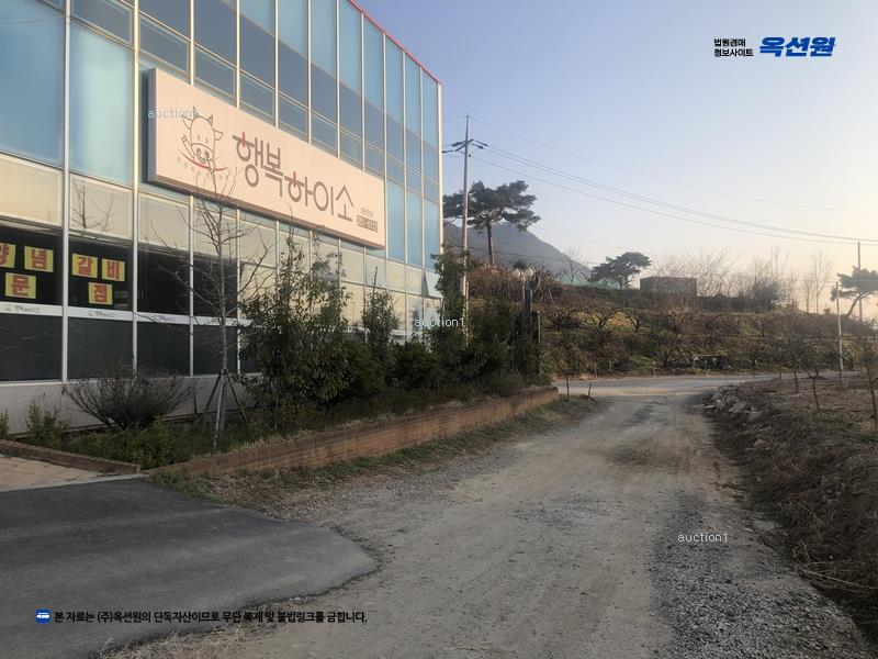 2024타경3172 경상남도 창원시 의창구 북면 신촌본포로 5-16, 거풍프라자 1층 126호 근린상가 경매 이미지