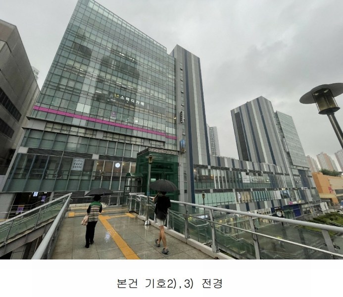 2024타경4168 경상남도 김해시 김해대로 2352경상남도 김해시 김해대○○○○, 아이스퀘어몰 2층 디219호아이스퀘○○ 근린상가 경매 이미지