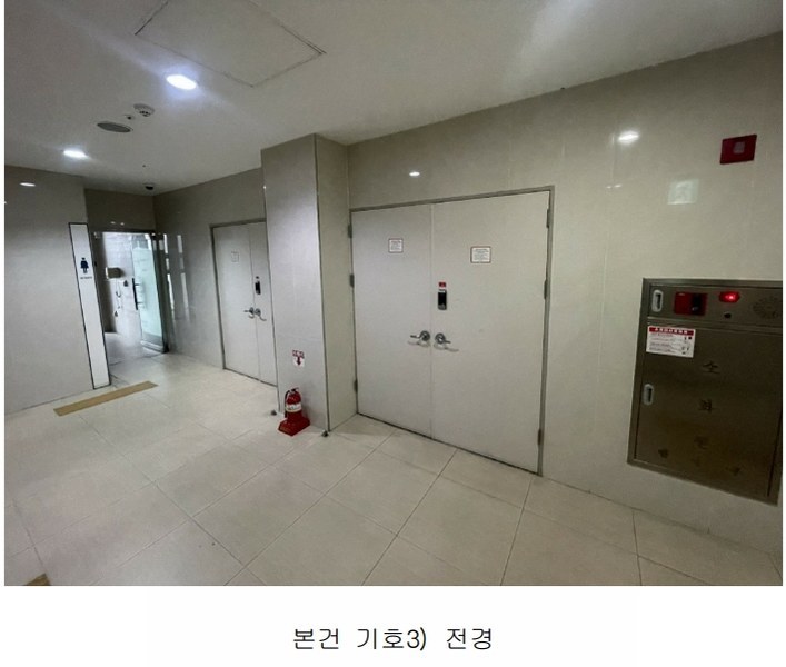 2024타경4168 경상남도 김해시 김해대로 2352경상남도 김해시 김해대○○○○, 아이스퀘어몰 2층 디219호아이스퀘○○ 근린상가 경매 이미지
