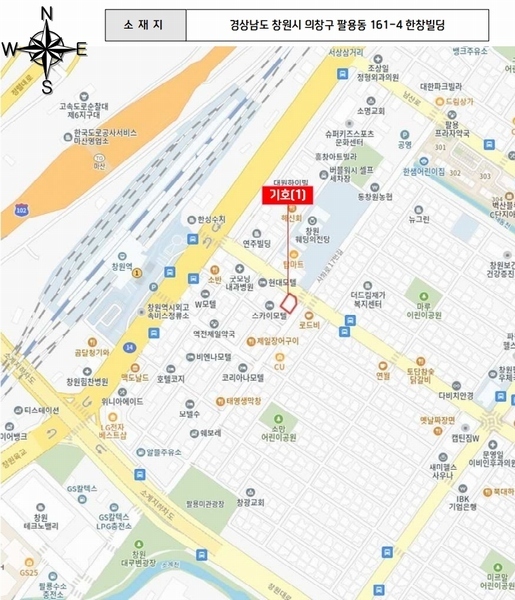 2024타경5932 경상남도 창원시 의창구 사화로 16, 한창빌딩 10층 1001호 근린상가 경매 이미지