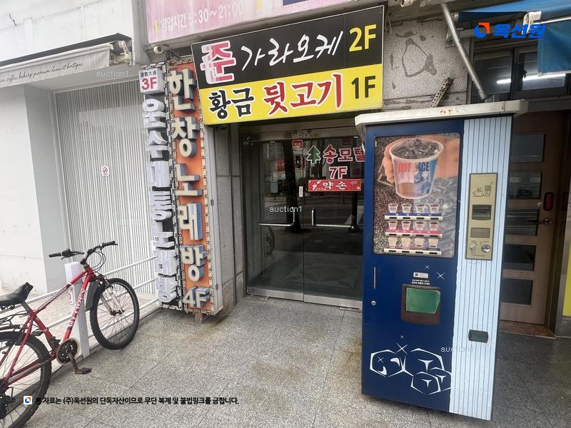 2024타경5932 경상남도 창원시 의창구 사화로 16, 한창빌딩 10층 1001호 근린상가 경매 이미지