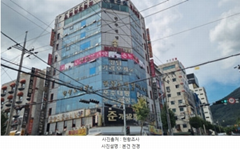 2024타경5932 경상남도 창원시 의창구 사화로 16, 한창빌딩 10층 1001호 근린상가 경매 이미지