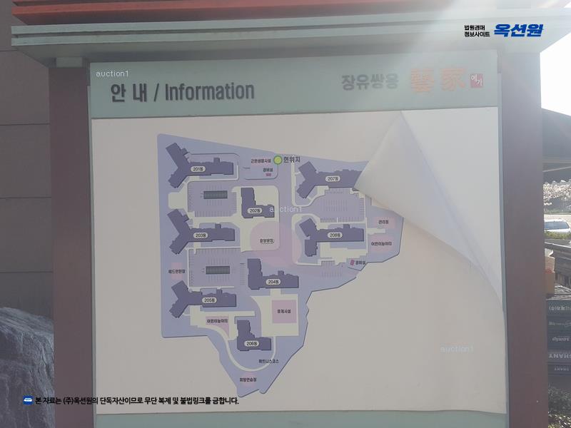 2024타경6102 경상남도 김해시 장유로 362, 장유2차쌍용예가 208동 3층 301호 아파트[공급54평형] 경매 이미지