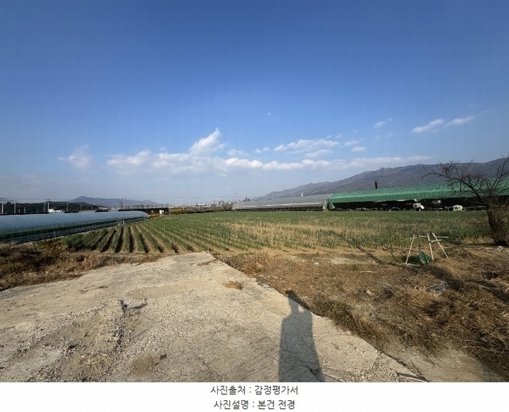 2024타경6461 경상남도 김해시 대동면 조눌리 159-15 농지 경매 이미지
