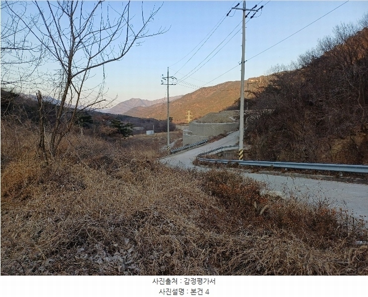 2024타경7808 경상남도 김해시 상동면 여차리 1037-1 농지 경매 이미지